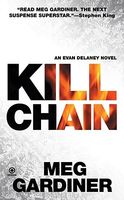 Kill Chain