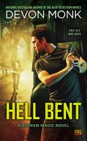 Hell Bent