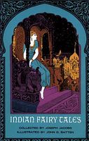 Paperback edition cover