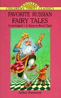 Favorite Russian Fairy Tales