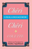 Cheri/Cheri