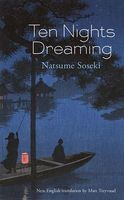 Natsume Soseki's Latest Book