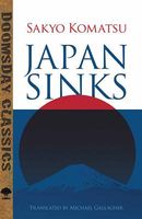 Cover of Japan Sinks by Sakyo Komatsu