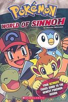 World of Sinnoh