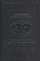 The Black Book of Buried Secrets