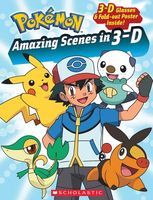 Pokemon: Amazing Scenes in 3-D