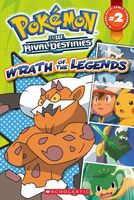Wrath of the Legends