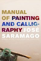 The Manual of Painting and Calligraphy