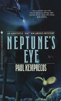Neptune's Eye