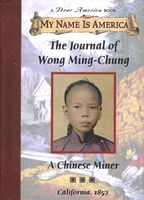 The Journal of Wong Ming-Chung