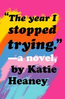 Katie Heaney's Latest Book