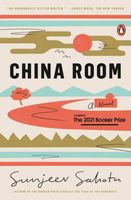 China Room