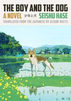 Seishu Hase's Latest Book