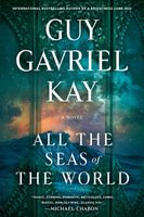 Guy Gavriel Kay's Latest Book