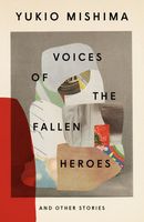 Yukio Mishima's Latest Book