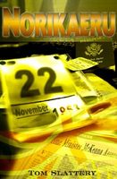 Cover of Norikaeru by Tom Slattery