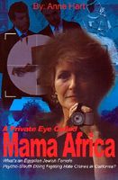 A Private Eye Called Mama Africa