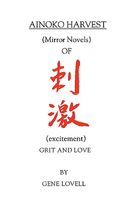 Paperback edition cover