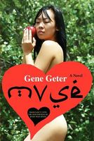 eBook edition cover