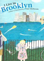 Cover of I Live in Brooklyn by Mari Takabayashi
