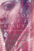 Shamsur Rahman Faruqi's Latest Book