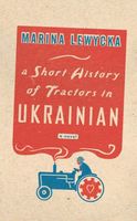 A Short History of Tractors in Ukrainian