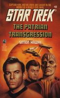 The Patrian Transgression
