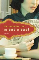 Hardcover edition cover