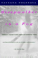 Sleepwalker in a Fog