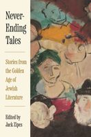 Jack Zipes's Latest Book
