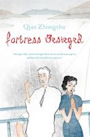 Qian Zhongshu's Latest Book