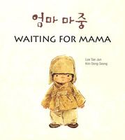 Cover of Waiting for Mama by Lee Tae-Jun