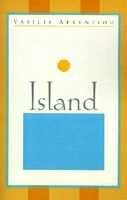 Cover of Island by Vasilis Afxentiou