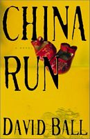 China Run