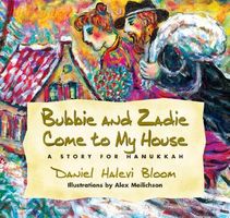 Daniel Halevi Bloom's Latest Book