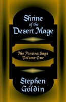 Shrine of the Desert Mage