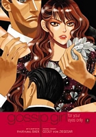 Gossip Girl: The Manga, Volume 3: For Your Eyes Only