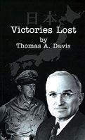 Victories Lost