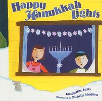 Happy Hanukkah Lights