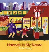 Hannah Is My Name