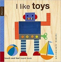 I Like Toys
