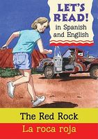 Stephen Rabley's Latest Book
