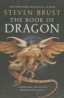 Book of Dragon