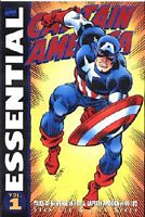 Essential Captain America - Volume 2