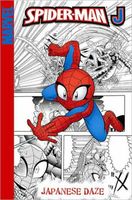 Spider-Man J: Japanese Daze