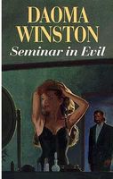 Seminar in Evil