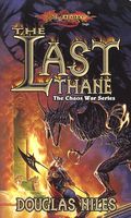 The Last Thane