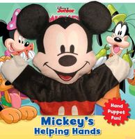 Mickey's Helping Hands