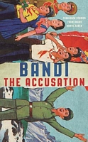 Bandi's Latest Book