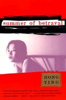Paperback edition cover